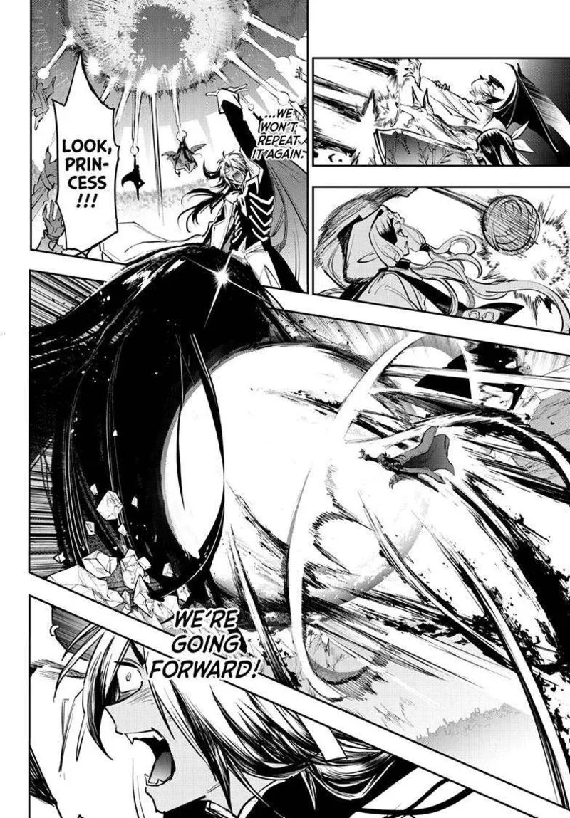 Maou-jou de Oyasumi Chapter 373 page 5