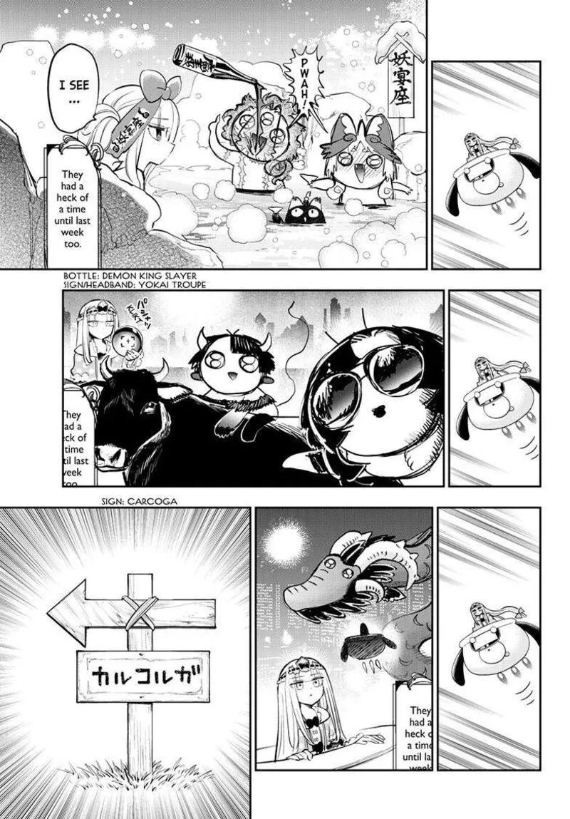 Maou-jou de Oyasumi Chapter 374 page 6