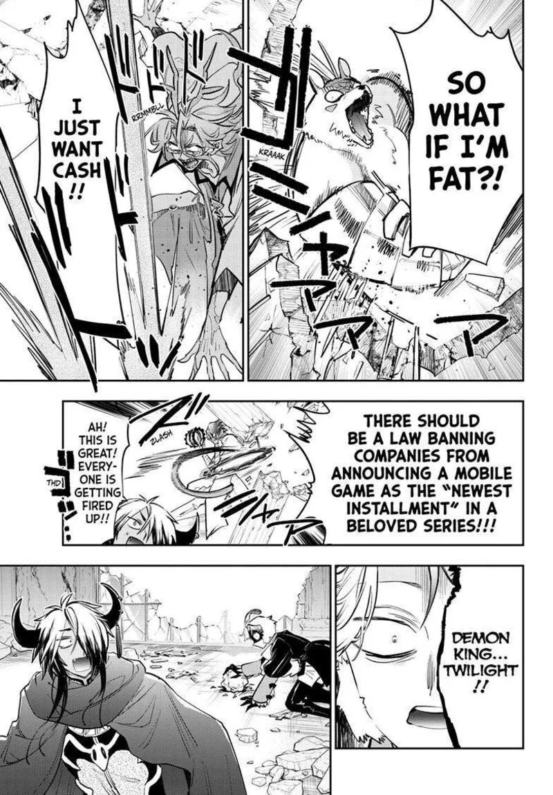 Maou-jou de Oyasumi Chapter 375 page 8