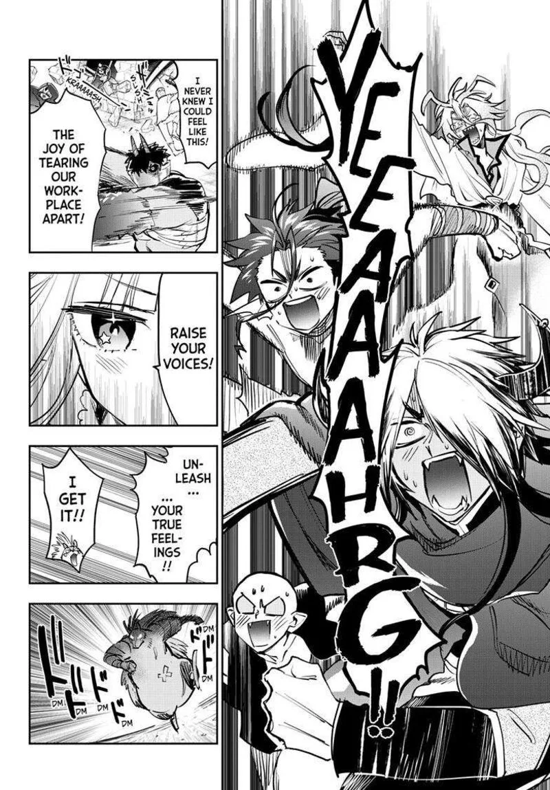 Maou-jou de Oyasumi Chapter 375 page 7