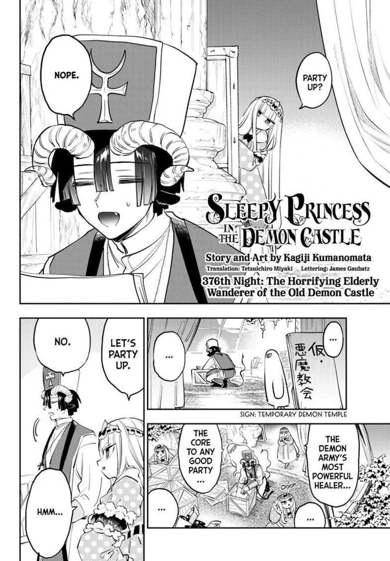 Maou-jou de Oyasumi Chapter 376 page 3
