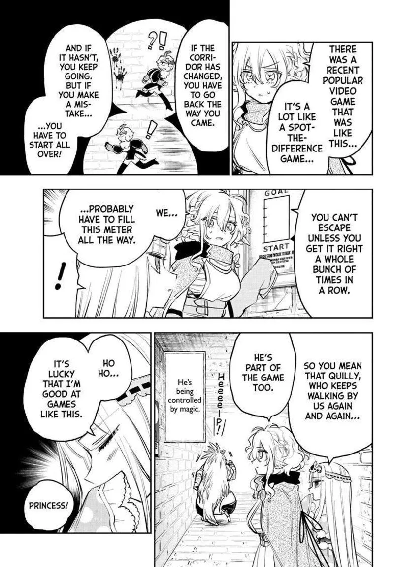 Maou-jou de Oyasumi Chapter 379 page 6