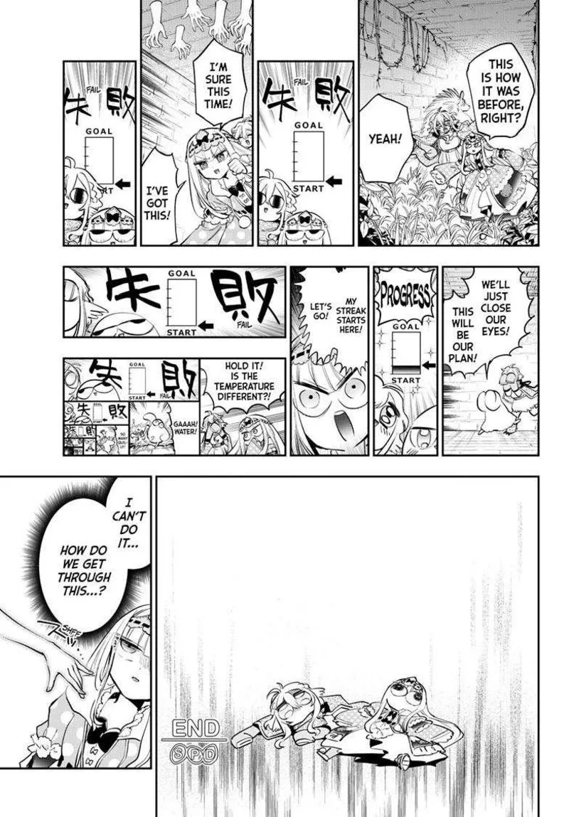 Maou-jou de Oyasumi Chapter 379 page 8