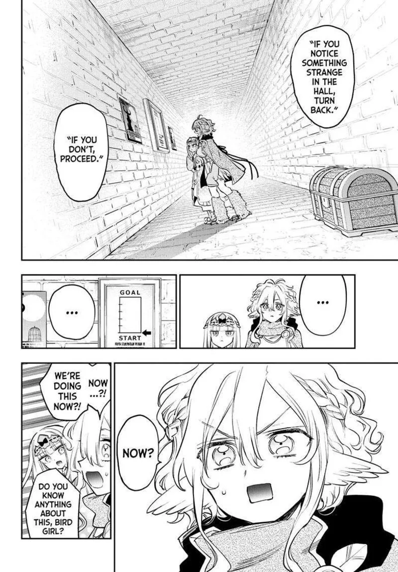 Maou-jou de Oyasumi Chapter 379 page 5