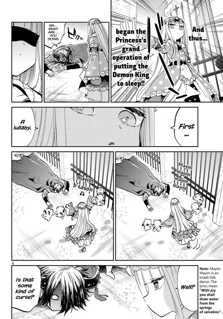 Maou-jou de Oyasumi Chapter 38 page 4