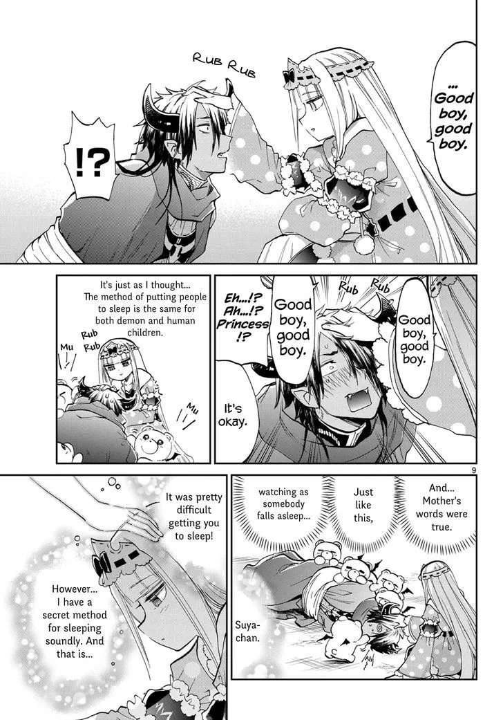 Maou-jou de Oyasumi Chapter 38 page 9