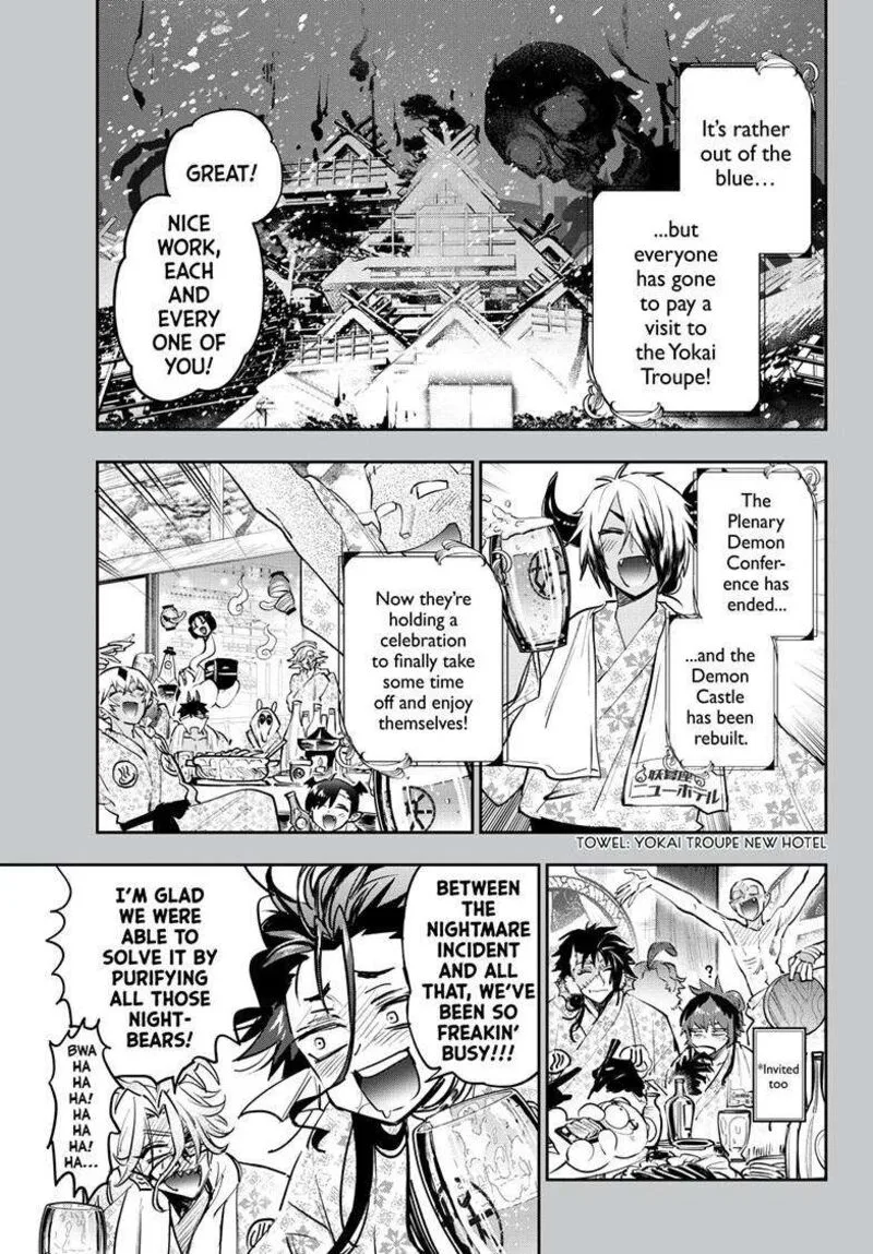 Maou-jou de Oyasumi Chapter 380 page 2