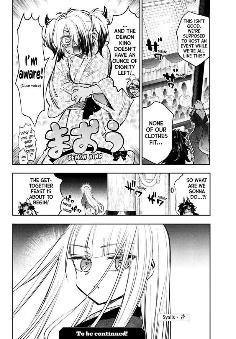 Maou-jou de Oyasumi Chapter 380 page 11