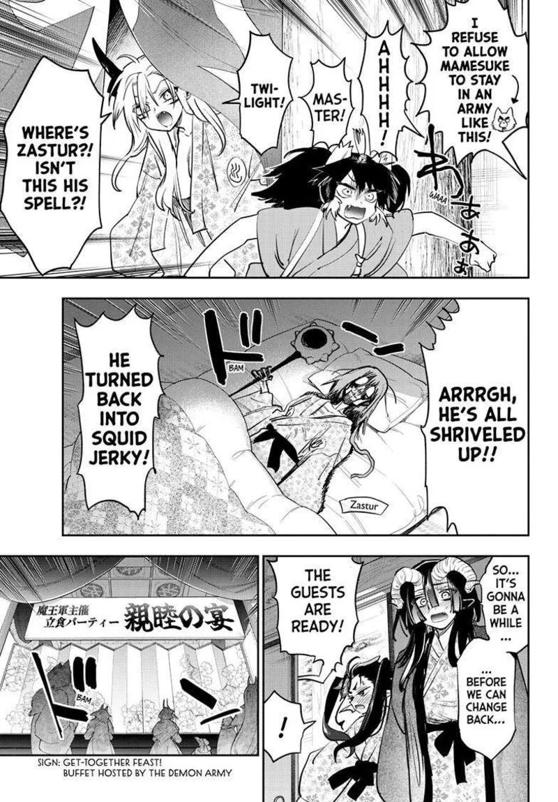 Maou-jou de Oyasumi Chapter 380 page 10