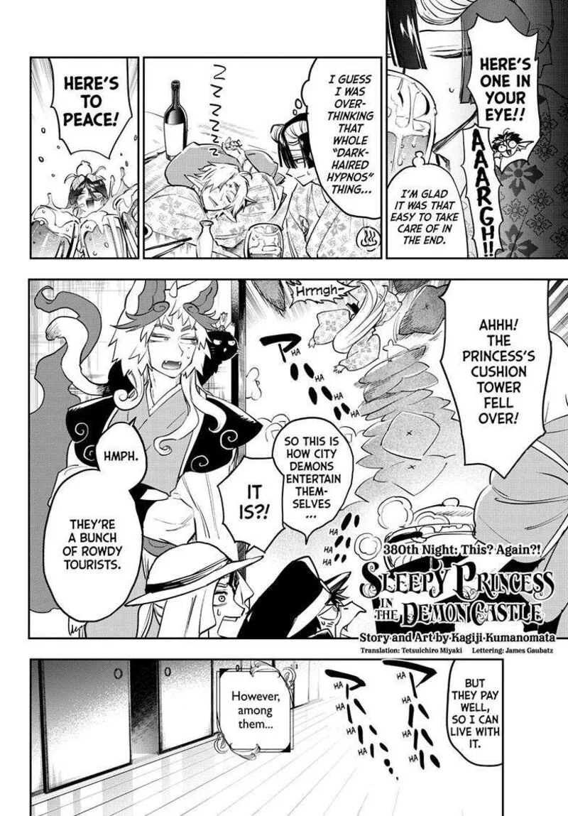 Maou-jou de Oyasumi Chapter 380 page 3