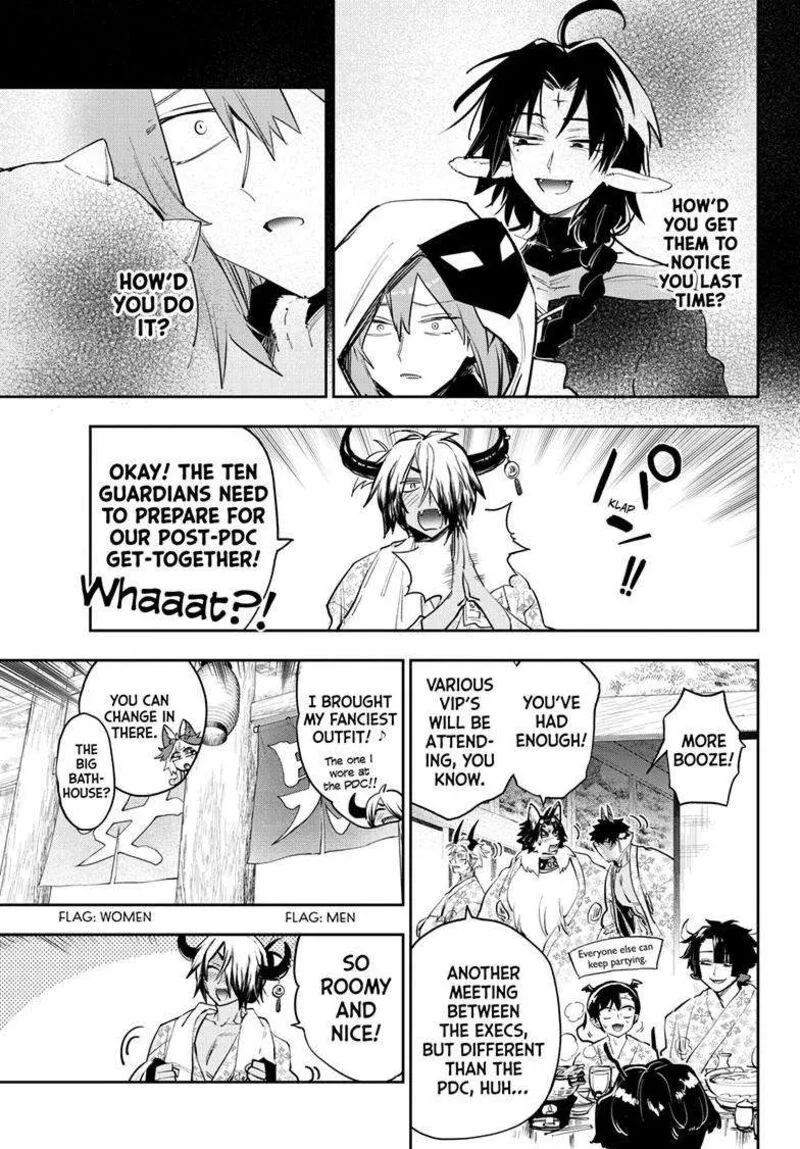 Maou-jou de Oyasumi Chapter 380 page 6