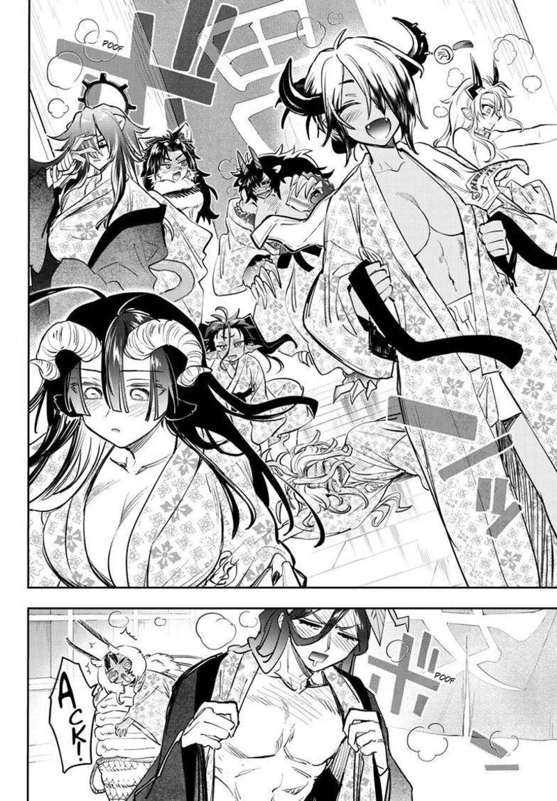 Maou-jou de Oyasumi Chapter 380 page 7