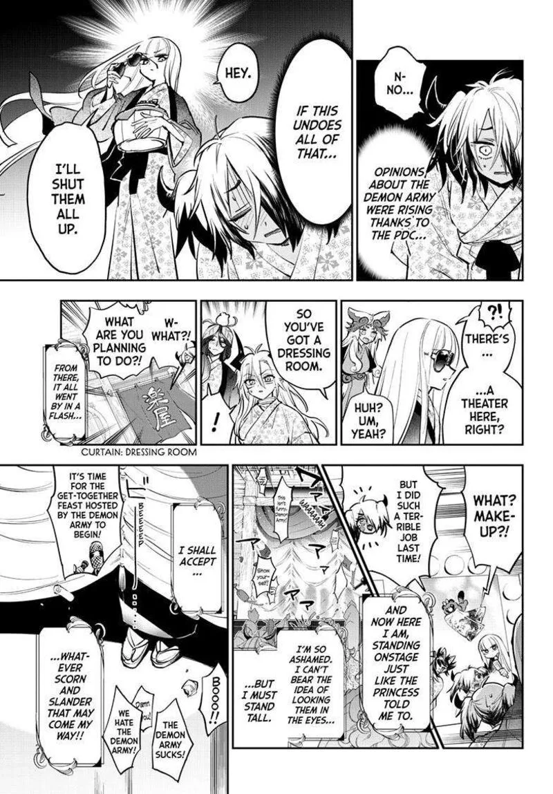 Maou-jou de Oyasumi Chapter 381 page 4