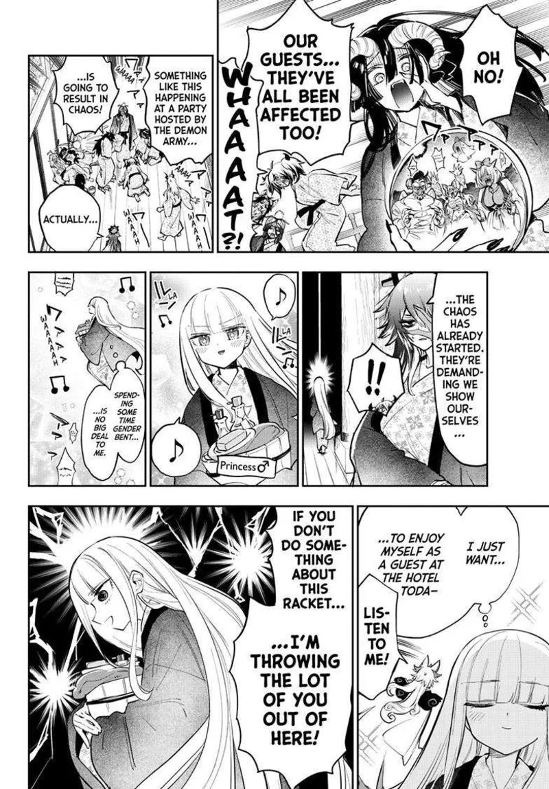 Maou-jou de Oyasumi Chapter 381 page 3