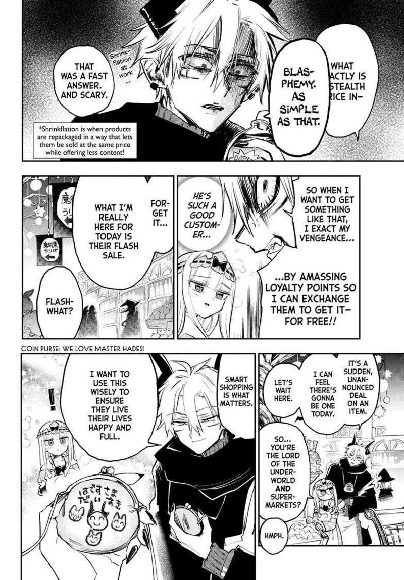 Maou-jou de Oyasumi Chapter 382 page 5
