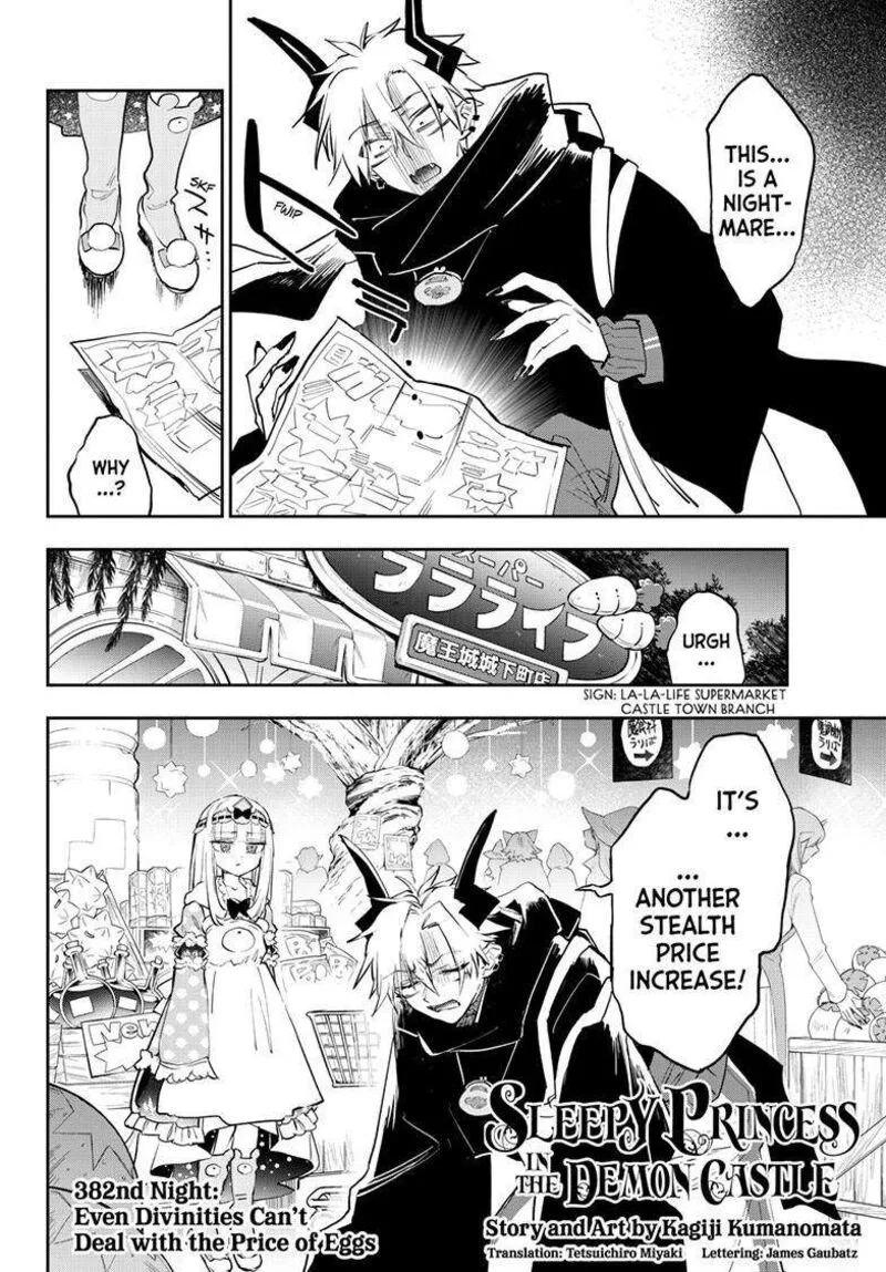 Maou-jou de Oyasumi Chapter 382 page 3