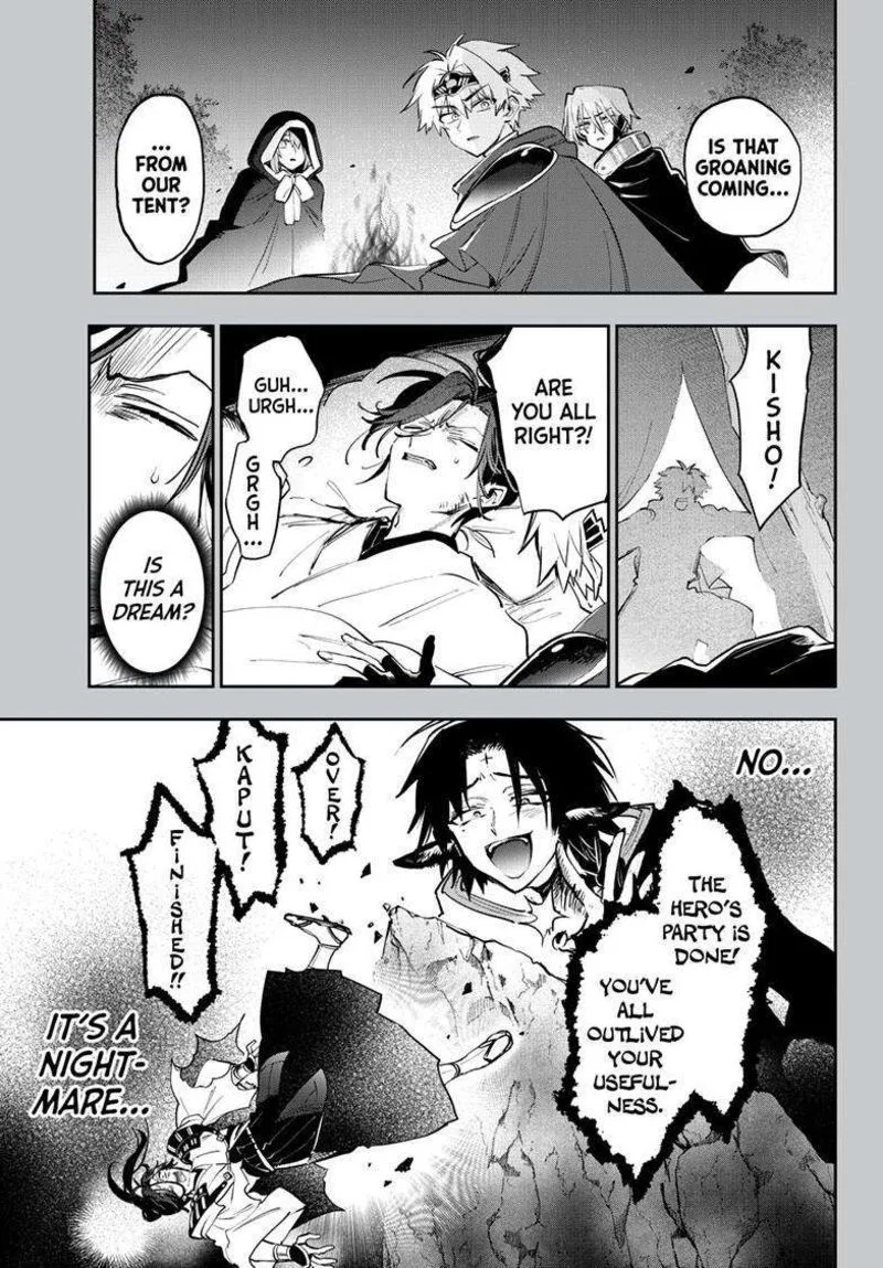 Maou-jou de Oyasumi Chapter 383 page 2
