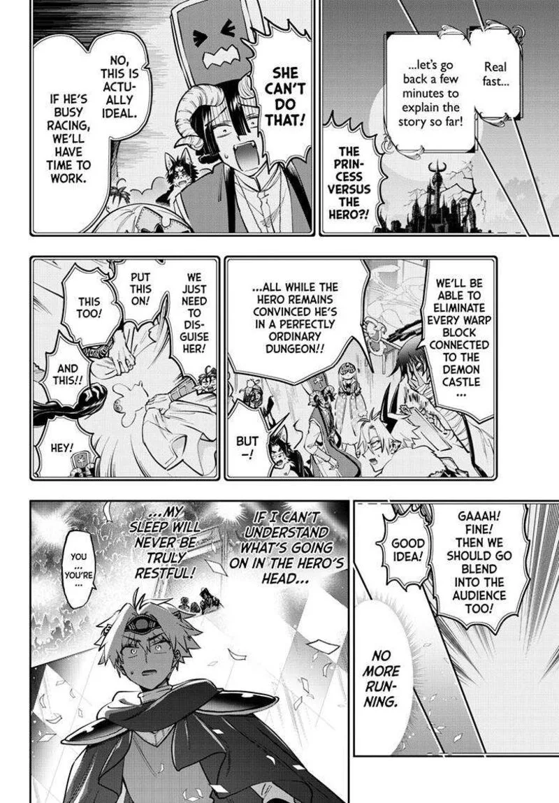 Maou-jou de Oyasumi Chapter 385 page 3