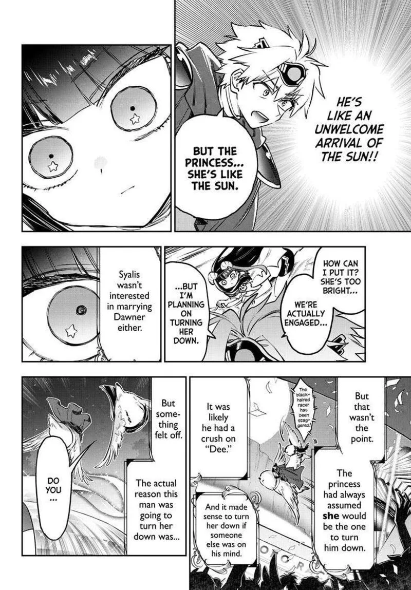 Maou-jou de Oyasumi Chapter 385 page 7
