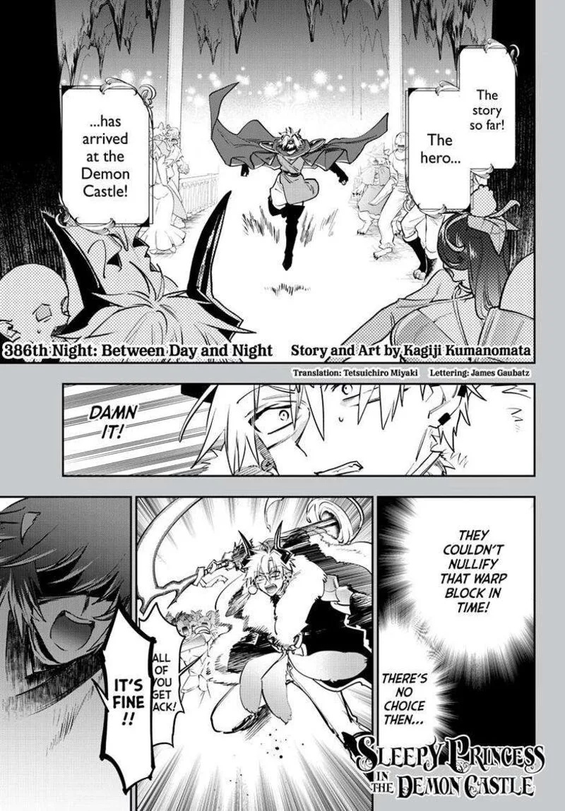 Maou-jou de Oyasumi Chapter 386 page 2