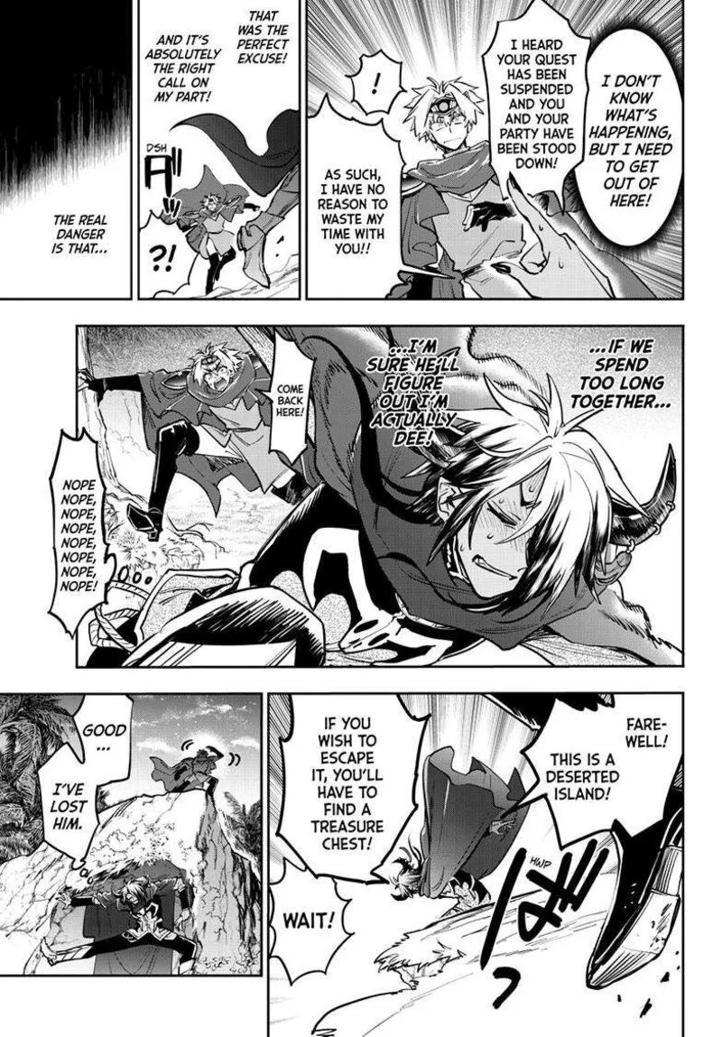 Maou-jou de Oyasumi Chapter 386 page 6