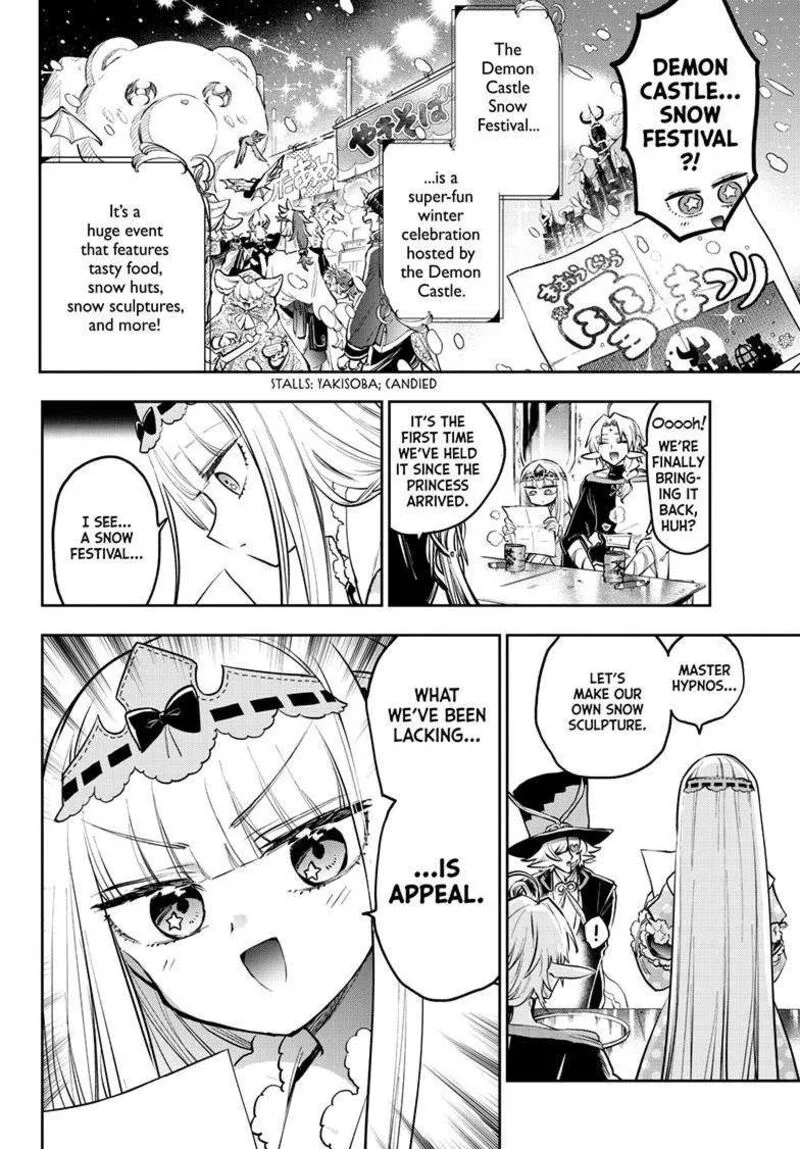 Maou-jou de Oyasumi Chapter 389 page 5
