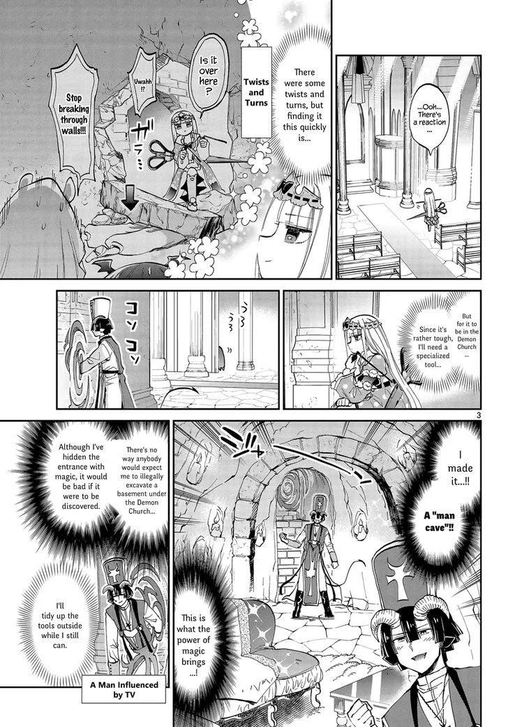 Maou-jou de Oyasumi Chapter 39 page 3