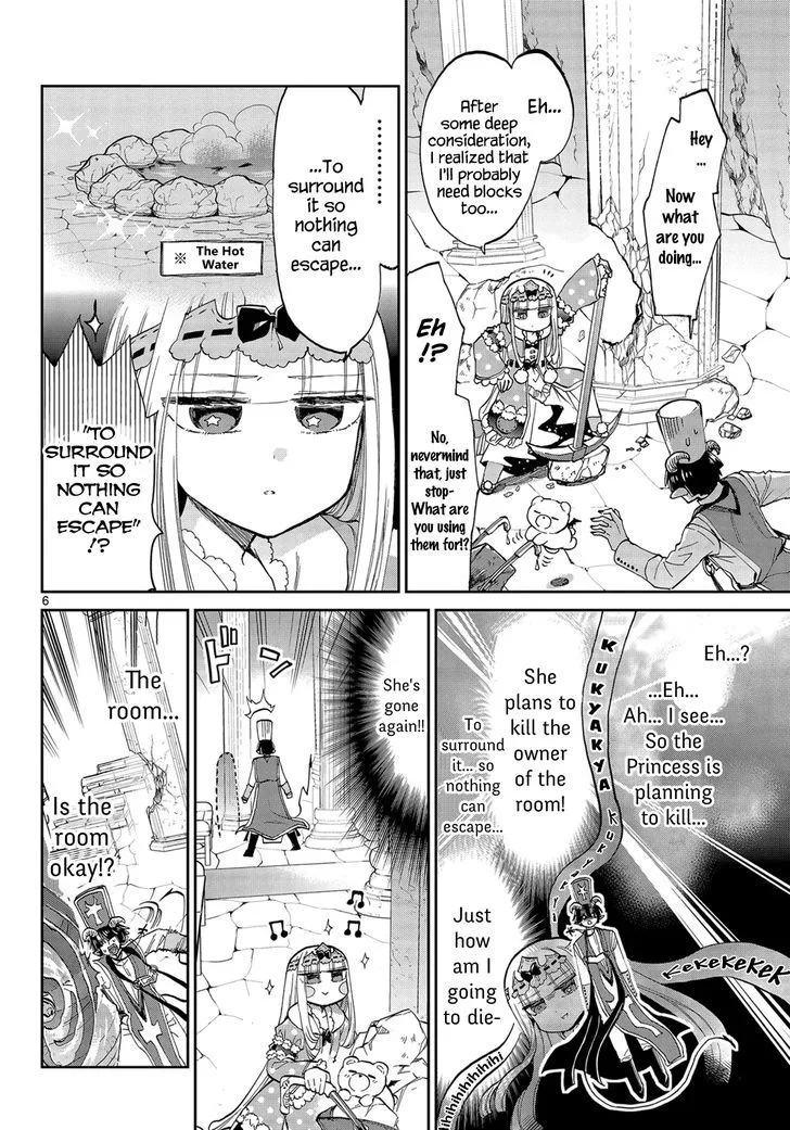 Maou-jou de Oyasumi Chapter 39 page 6