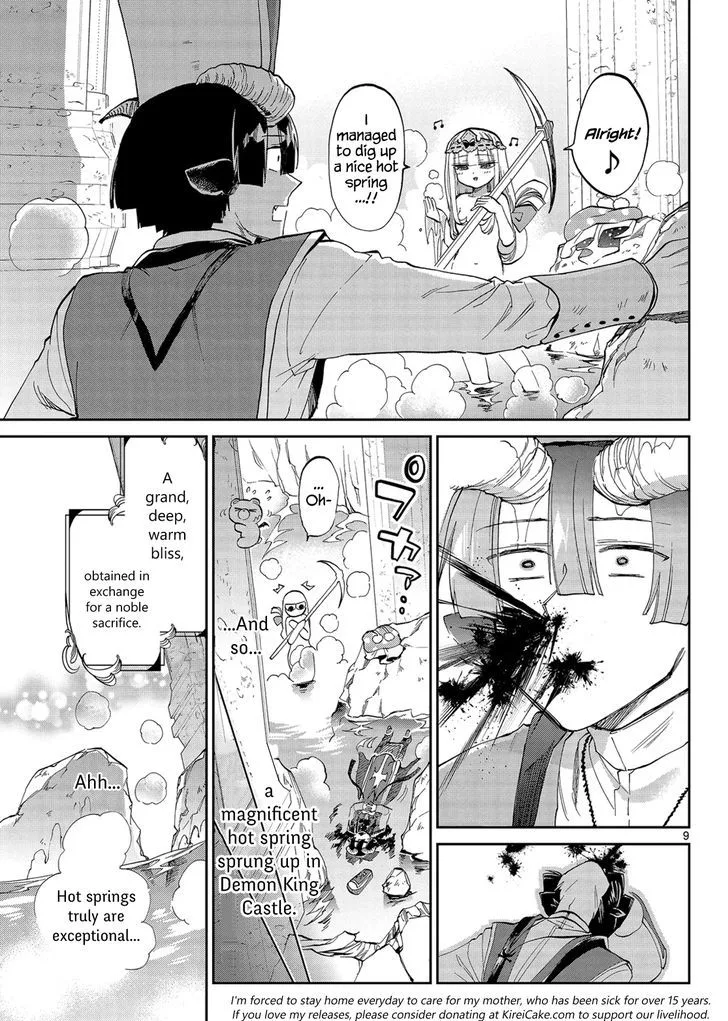 Maou-jou de Oyasumi Chapter 39 page 9