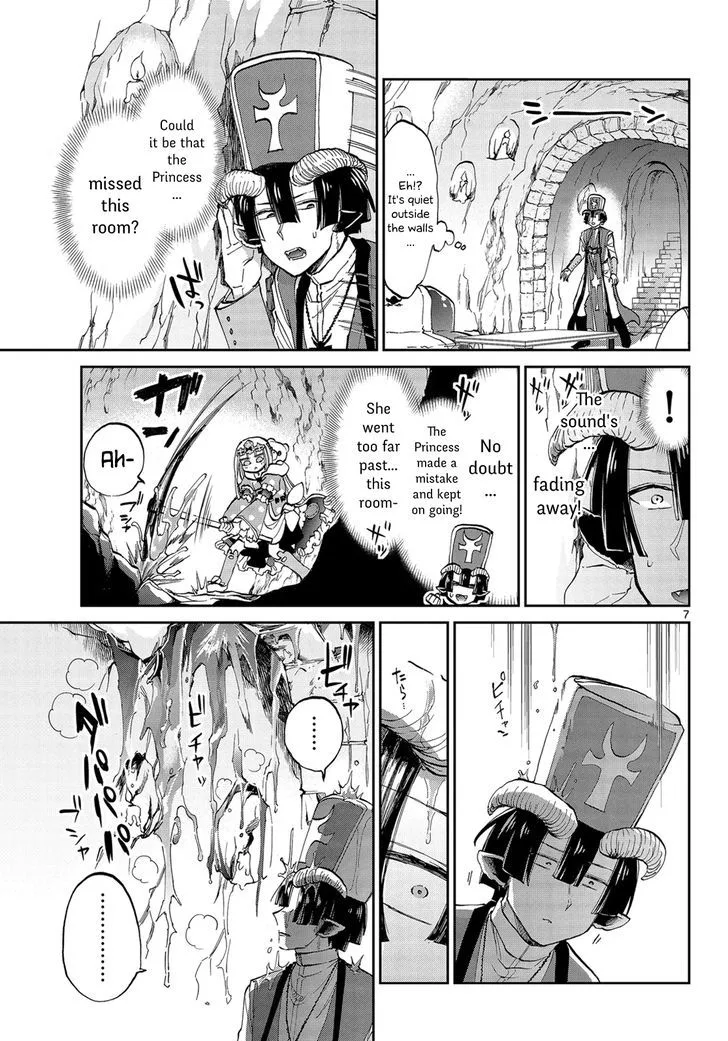 Maou-jou de Oyasumi Chapter 39 page 7