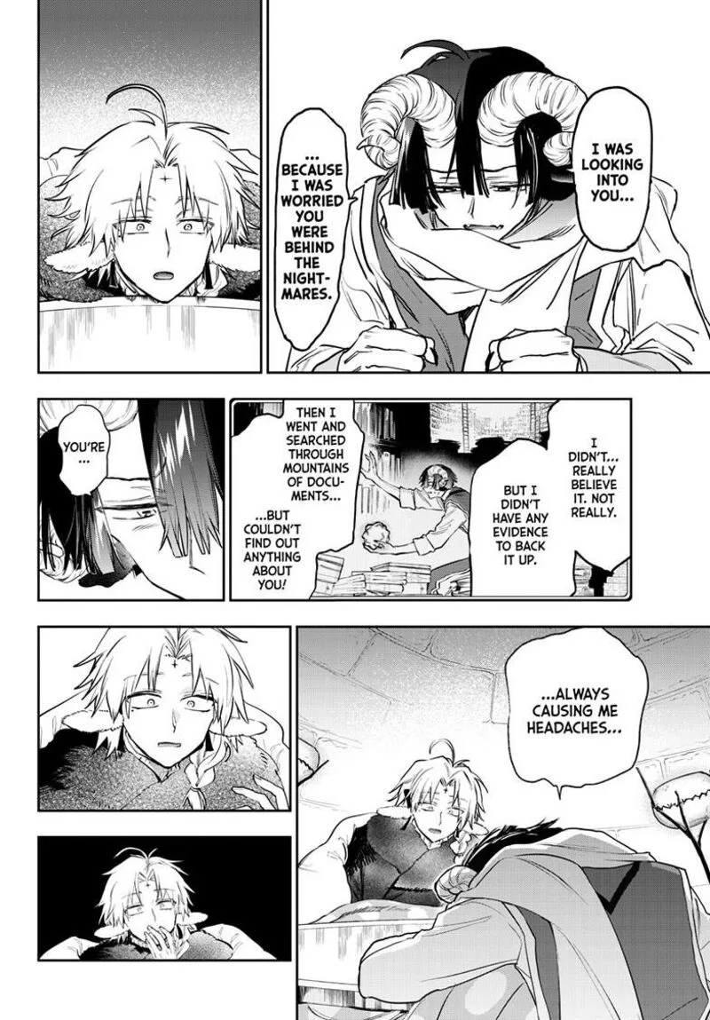 Maou-jou de Oyasumi Chapter 390 page 7