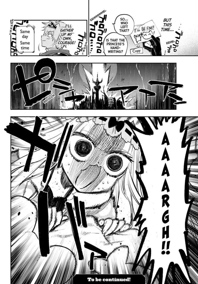Maou-jou de Oyasumi Chapter 391 page 11