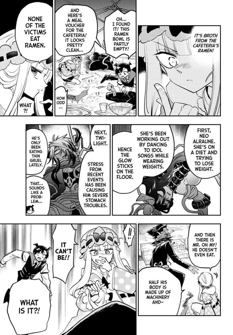 Maou-jou de Oyasumi Chapter 393 page 6