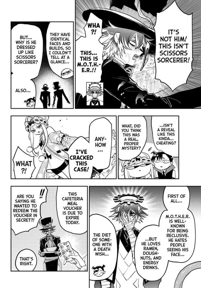 Maou-jou de Oyasumi Chapter 393 page 7