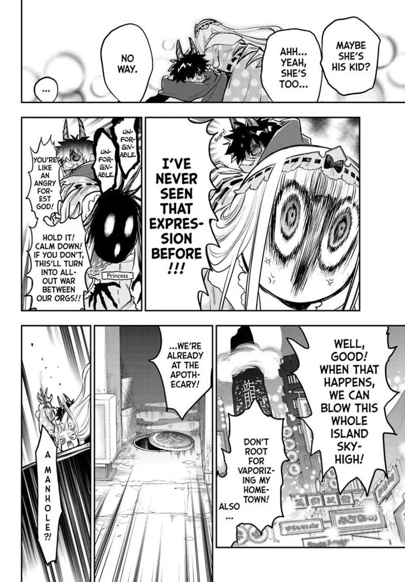 Maou-jou de Oyasumi Chapter 396 page 7