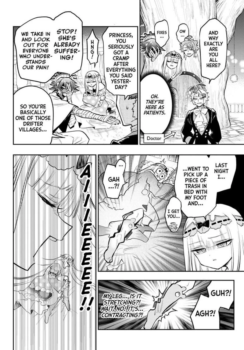 Maou-jou de Oyasumi Chapter 397 page 4