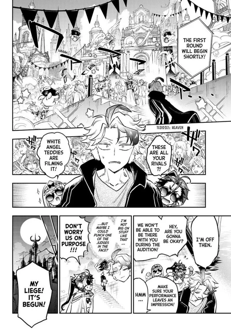 Maou-jou de Oyasumi Chapter 398 page 7