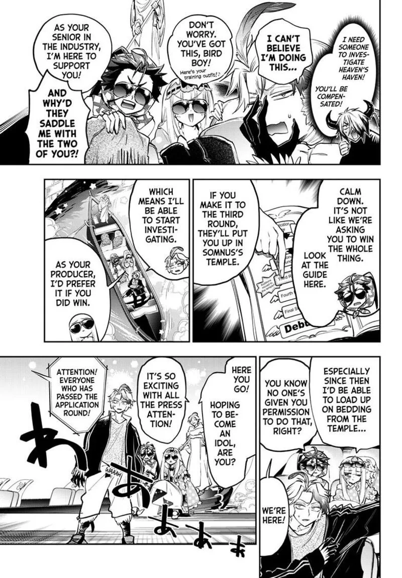 Maou-jou de Oyasumi Chapter 398 page 6