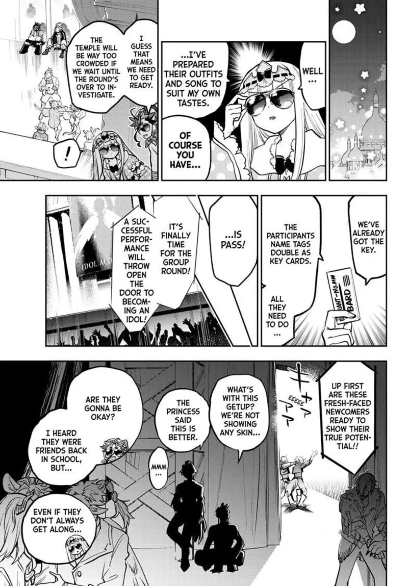 Maou-jou de Oyasumi Chapter 399 page 6