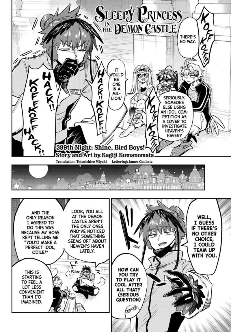 Maou-jou de Oyasumi Chapter 399 page 3