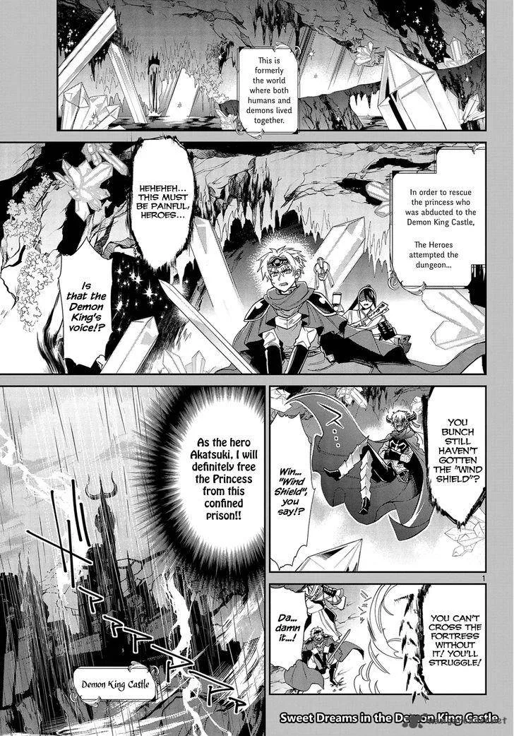 Maou-jou de Oyasumi Chapter 4 page 1