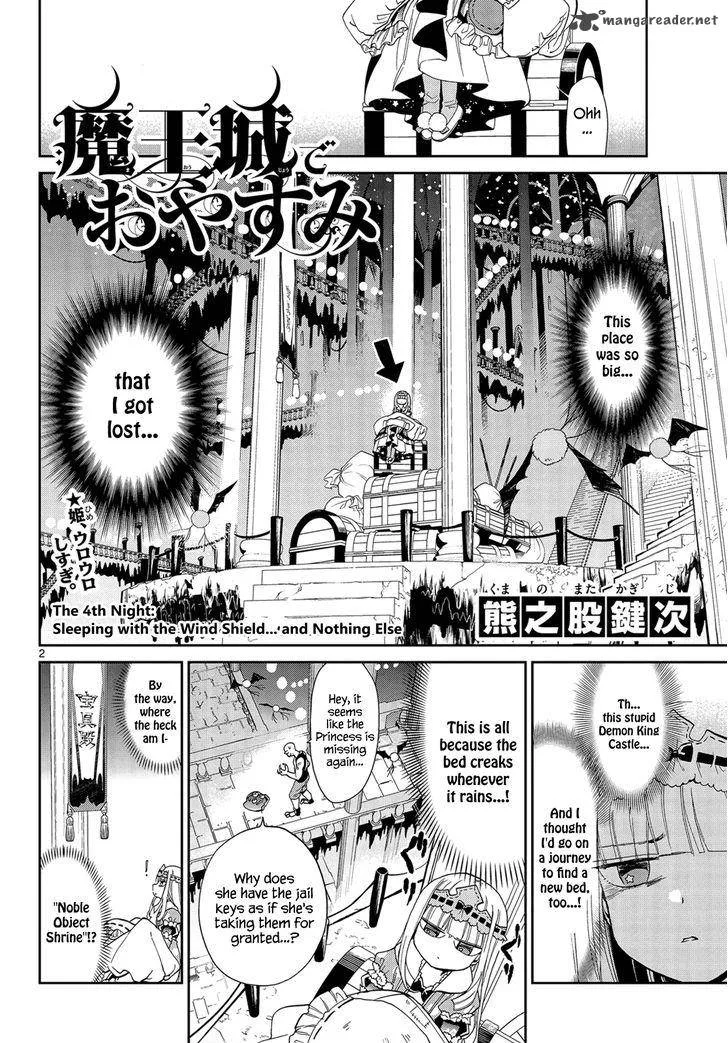 Maou-jou de Oyasumi Chapter 4 page 2