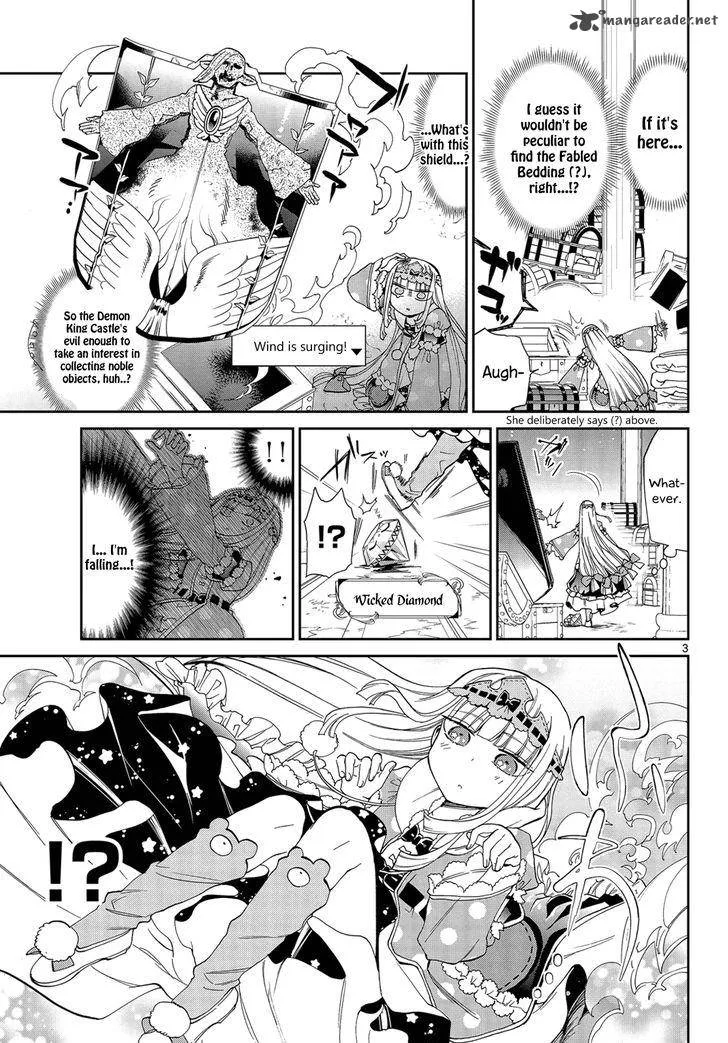 Maou-jou de Oyasumi Chapter 4 page 3