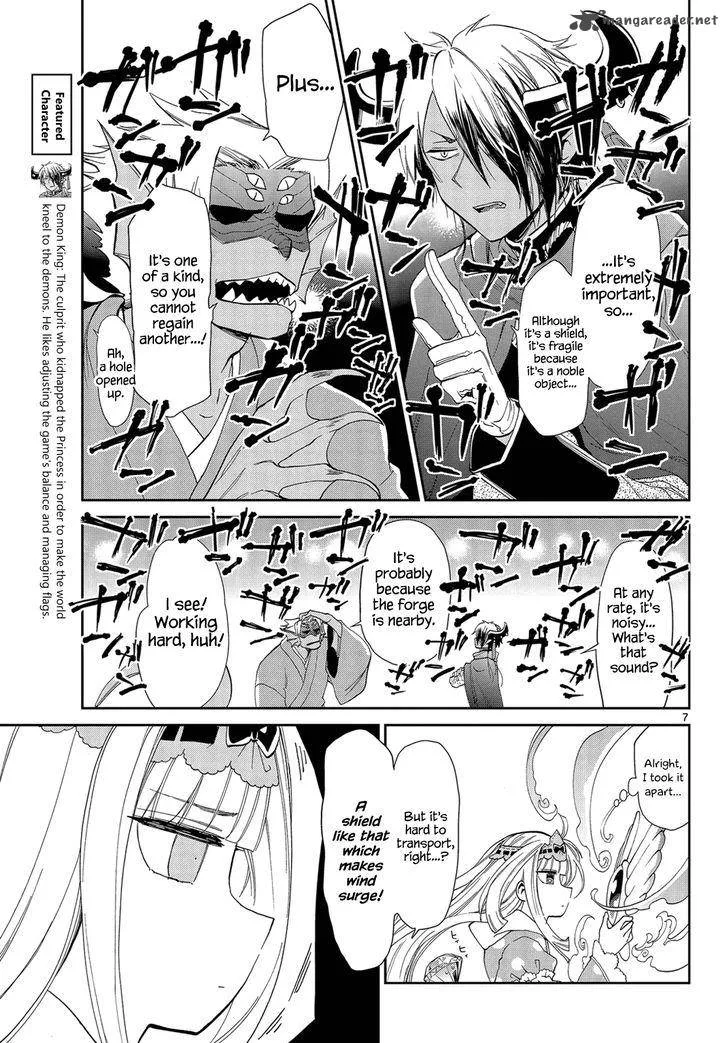 Maou-jou de Oyasumi Chapter 4 page 7