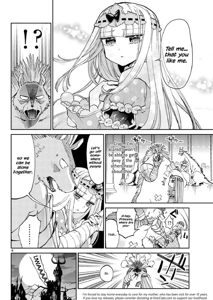 Maou-jou de Oyasumi Chapter 40 page 4
