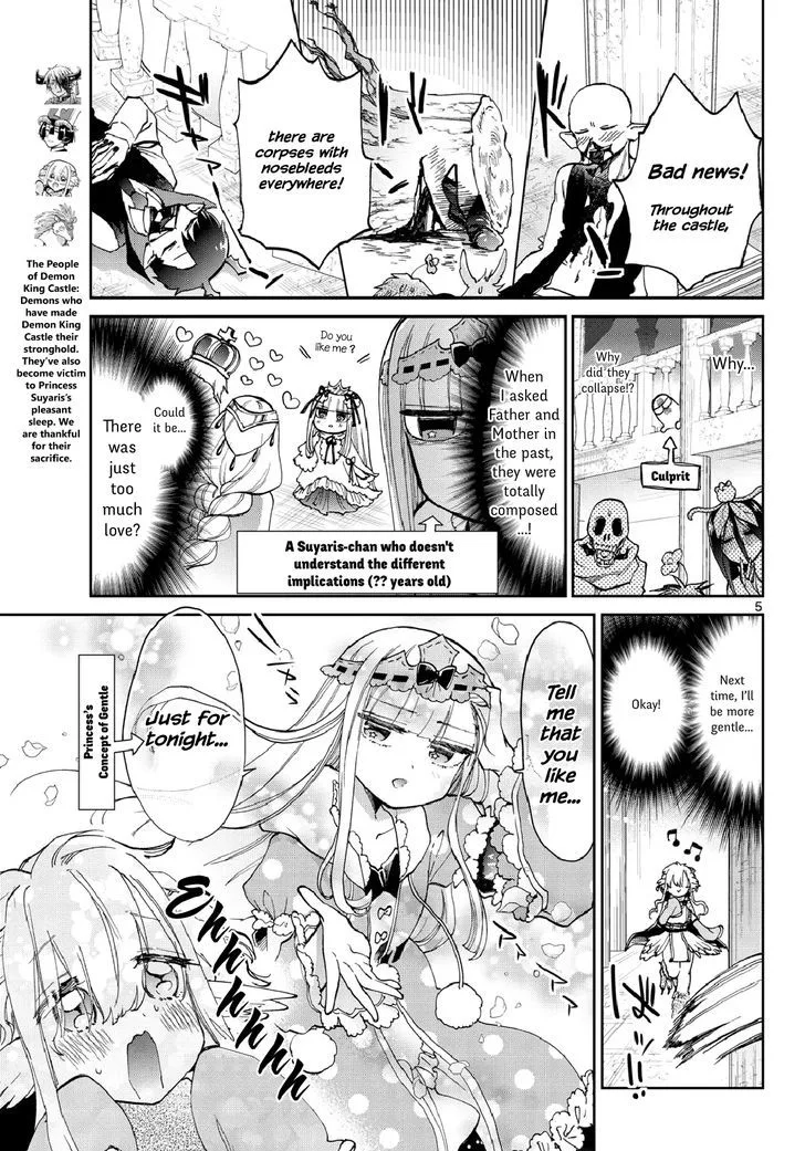 Maou-jou de Oyasumi Chapter 40 page 5