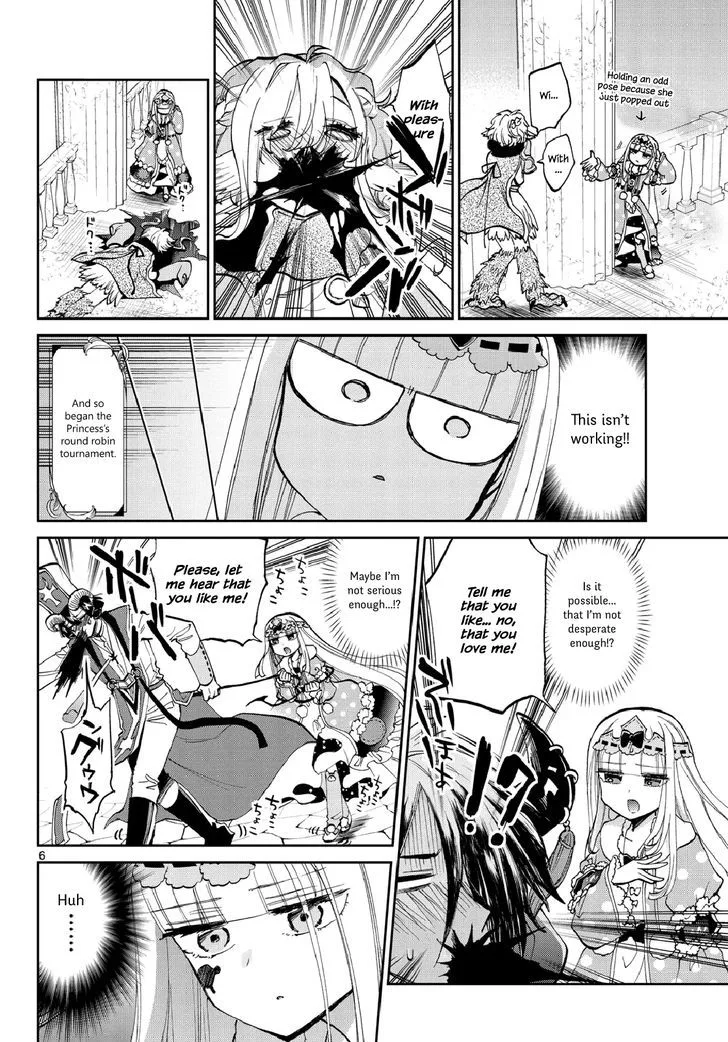 Maou-jou de Oyasumi Chapter 40 page 6