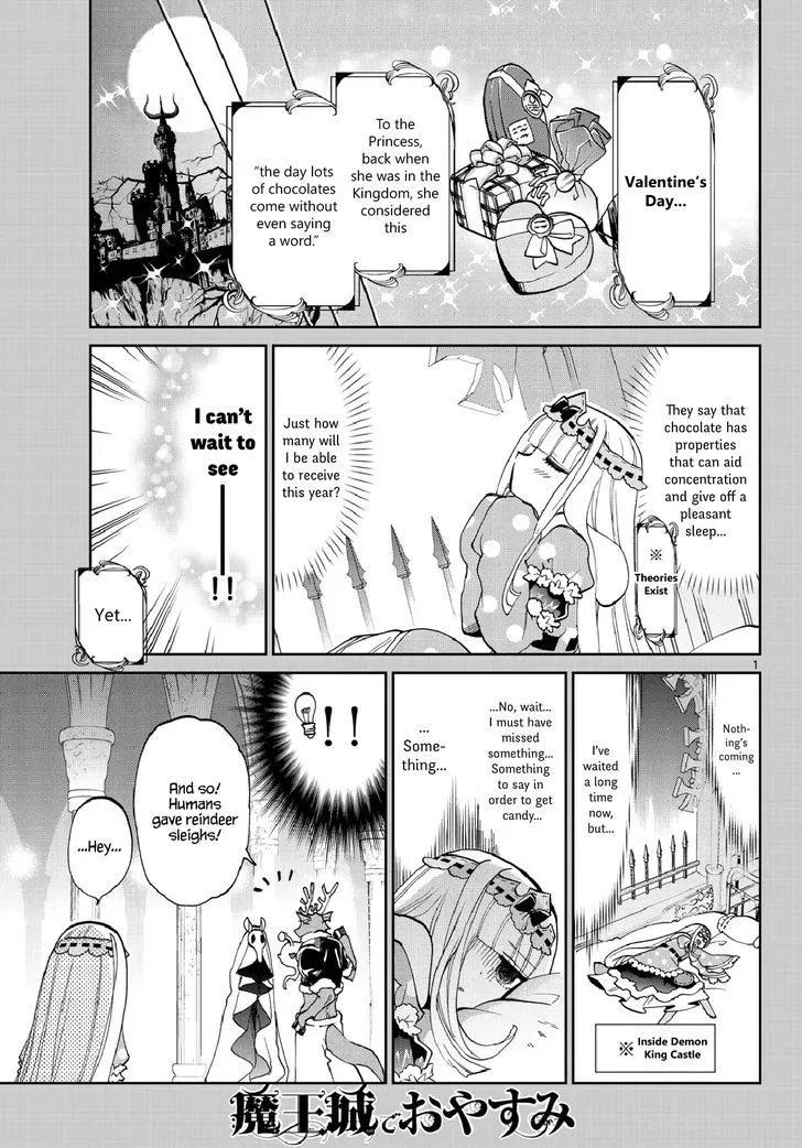 Maou-jou de Oyasumi Chapter 40 page 1