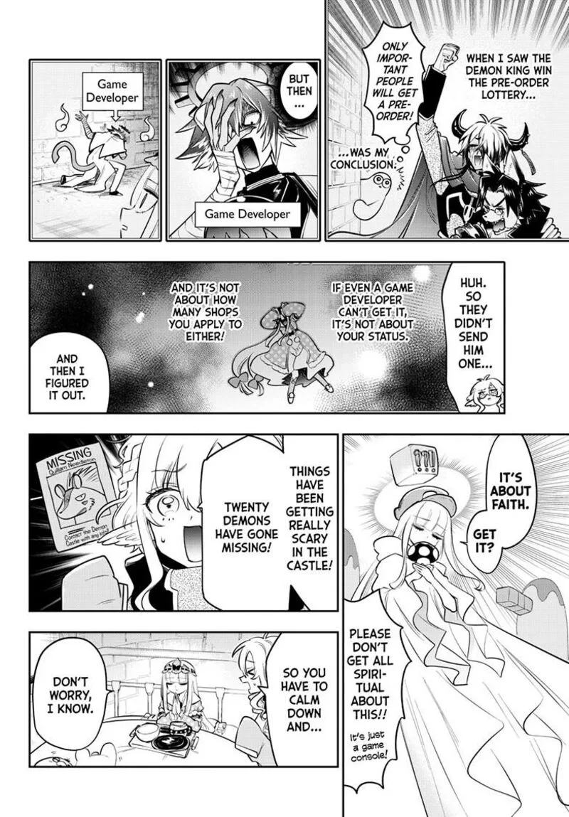 Maou-jou de Oyasumi Chapter 403 page 5