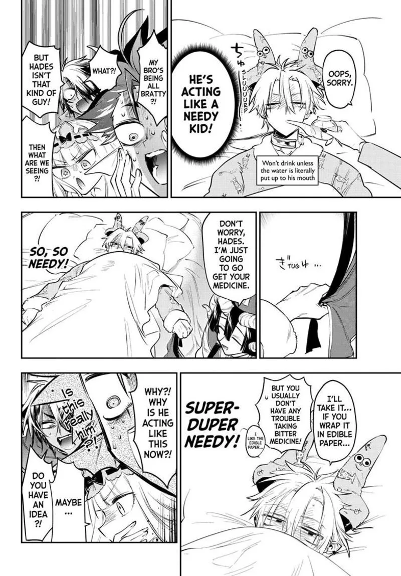 Maou-jou de Oyasumi Chapter 406 page 7